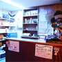 日焼けサロン チューブ店内風景