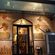 インド家庭料理とタンドリーの店ALLEN KAREN 亜蓮花連の写真