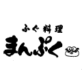 まんぷく