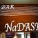 Bar NaDASHの写真