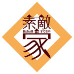 素敵家