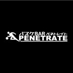 Penetrate