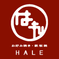 HALE