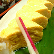 鶏スープのだし巻き玉子
