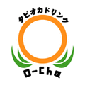 o-cha