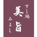 美旨